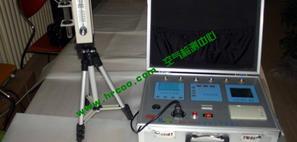 永恒印記市場營銷策劃(上海)有限公司辦公室空氣檢測