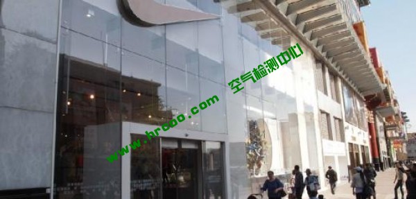 耐克體育(中國(guó))門店空氣檢測(cè)