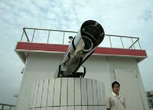 （圖）空氣質(zhì)量