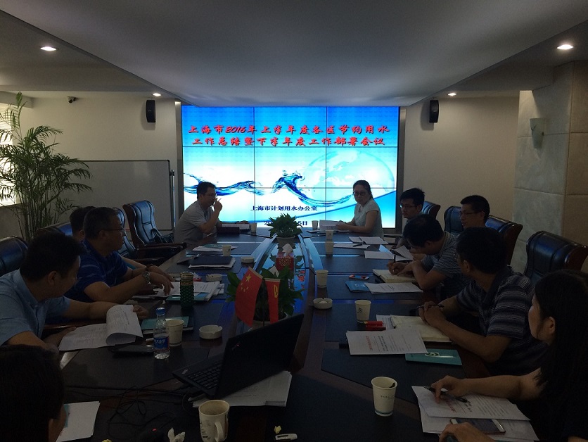 上海室內(nèi)空氣質(zhì)量檢測中心-上海CMA檢測報告