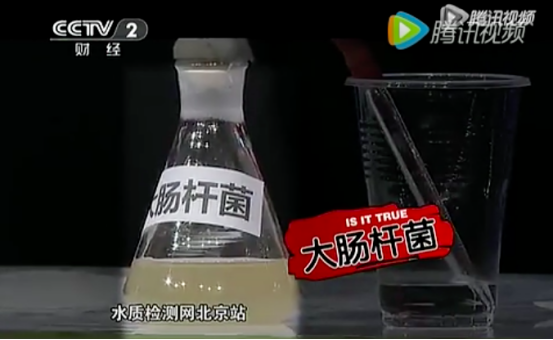 上海室內(nèi)空氣質(zhì)量檢測中心-上海CMA檢測報告