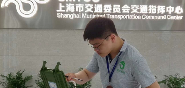 上海交通指揮部室內(nèi)空氣質(zhì)量檢測(cè)