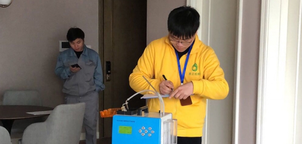 室內(nèi)空氣質(zhì)量檢測(cè)