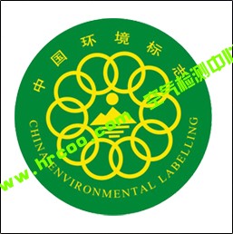 上海室內空氣質量檢測中心-上海CMA檢測報告